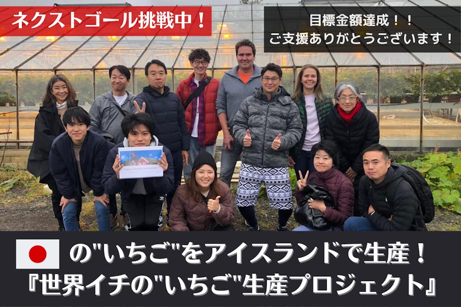 ブリテン資本主義のアイルランド農業 本多三郎本学名誉教授・元当研究所長が『ブリテン資本主義下の