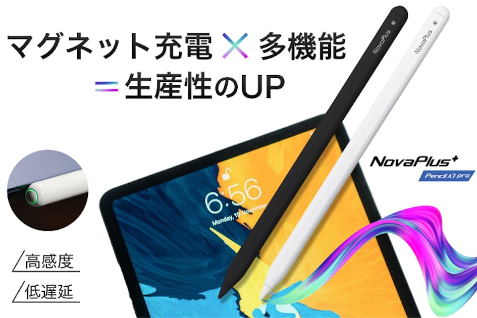 iPadユーザー必見！マグネット充電◎コスパ抜群な多機能タッチペン
