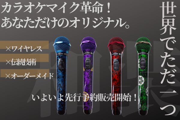 1番目のメイン画像