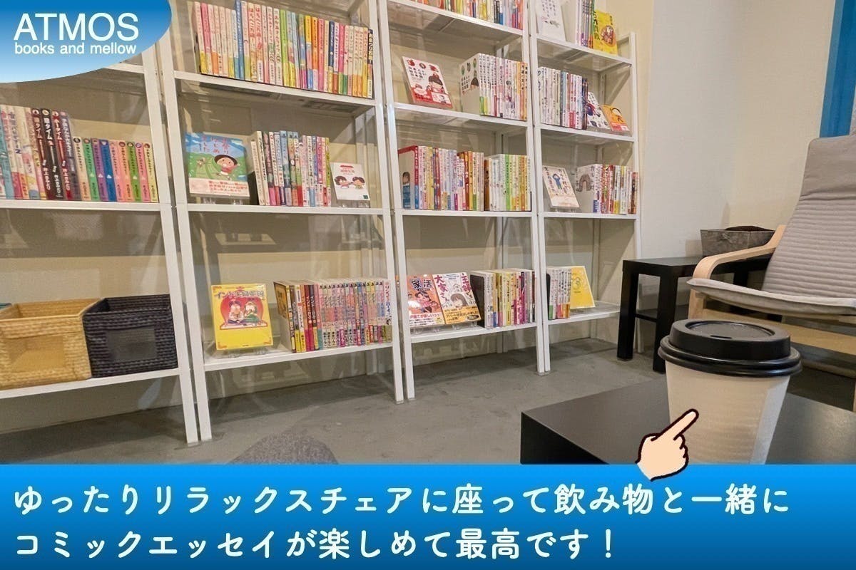 4番目のメイン画像