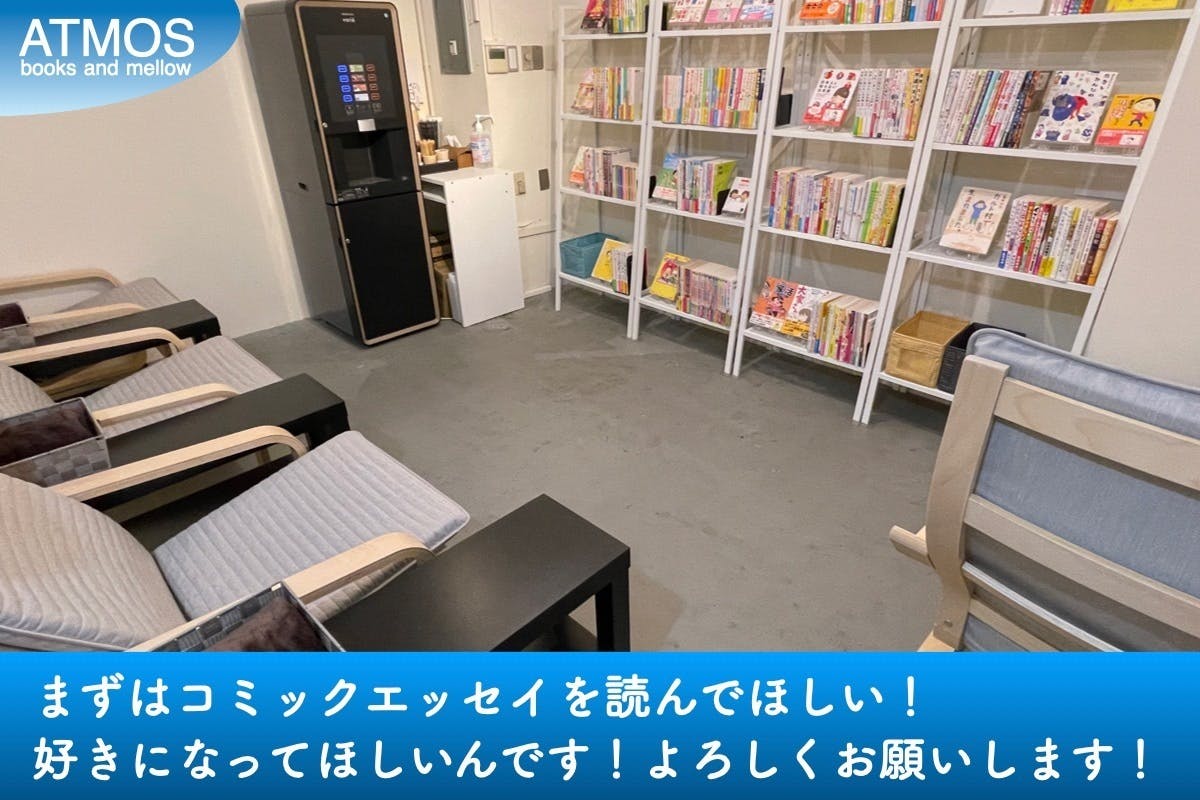 5番目のメイン画像