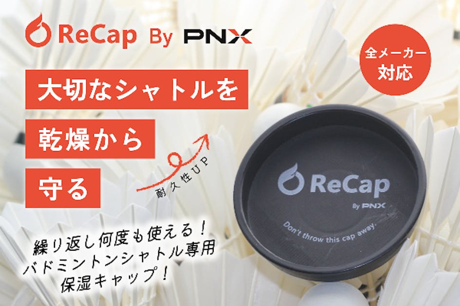 5e03bfbd-bb0e-4887-8d9e-