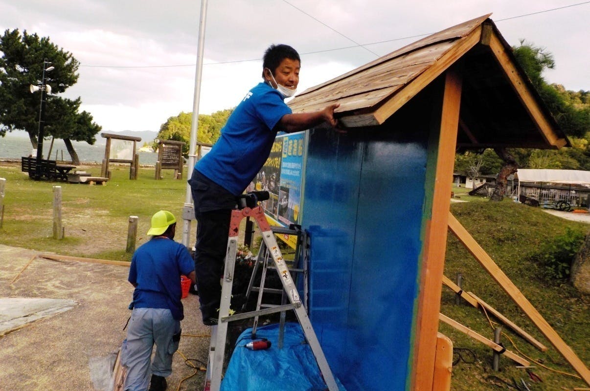 3番目のメイン画像