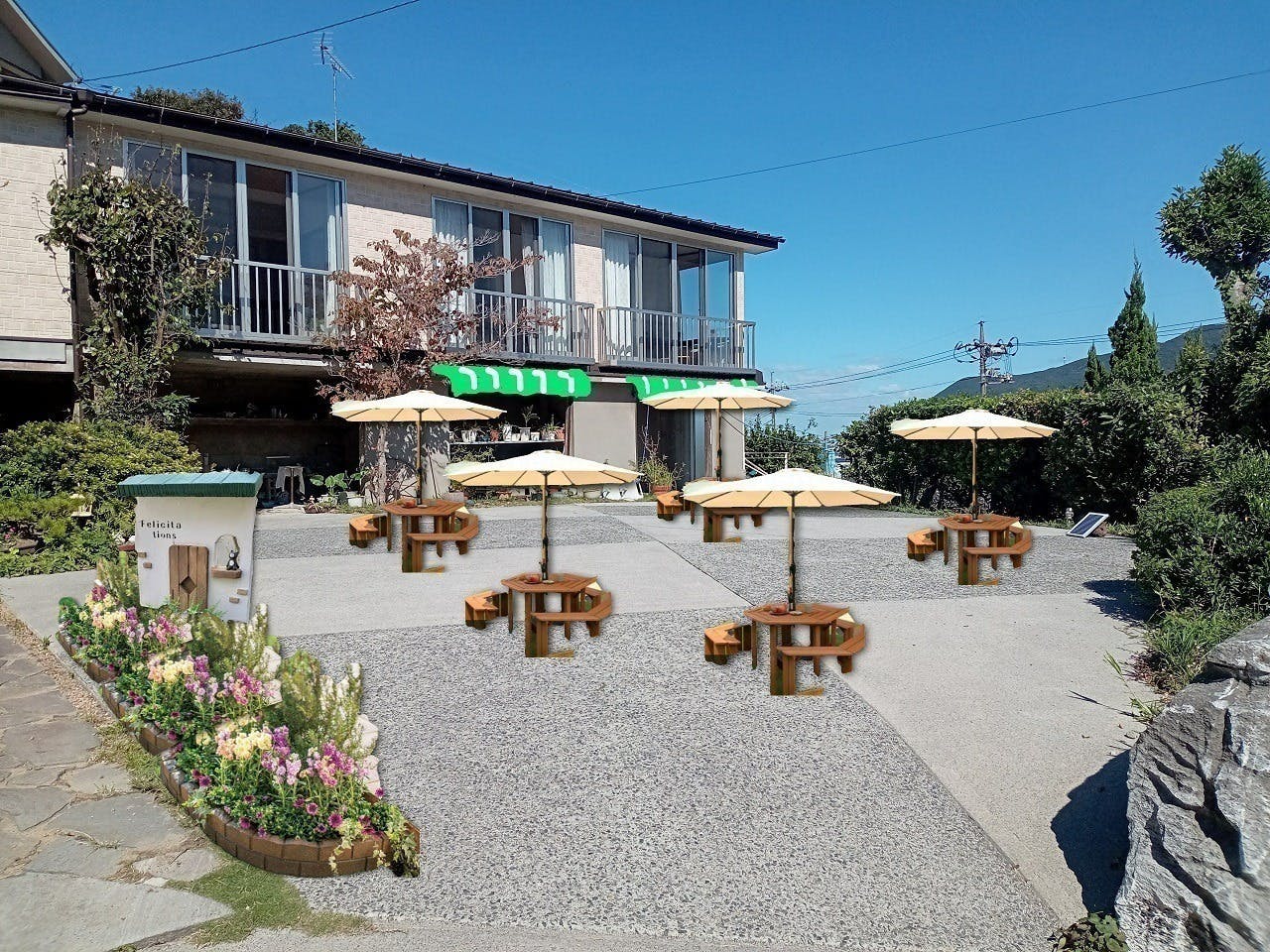 2番目のメイン画像