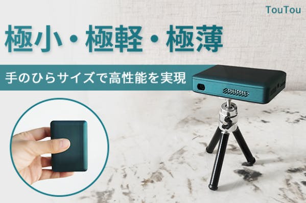 1番目のメイン画像