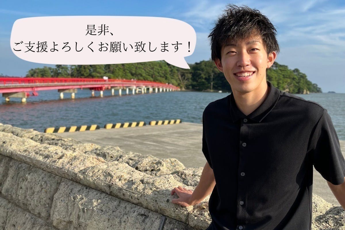 5番目のメイン画像