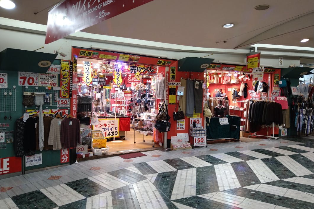 1番目のメイン画像