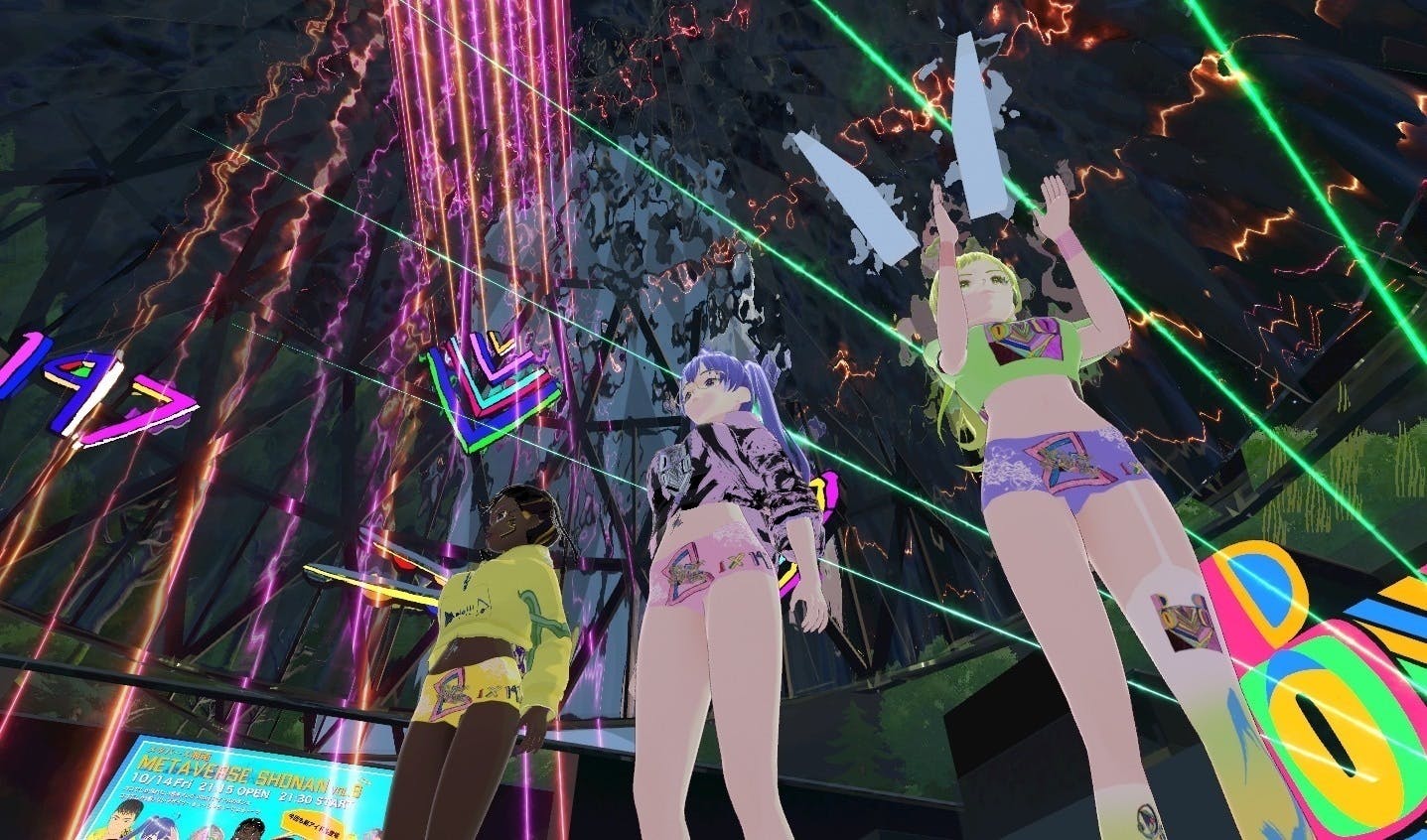 3番目のメイン画像