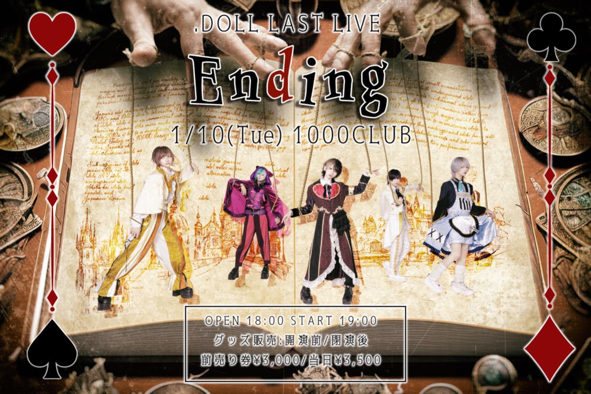 1番目のメイン画像