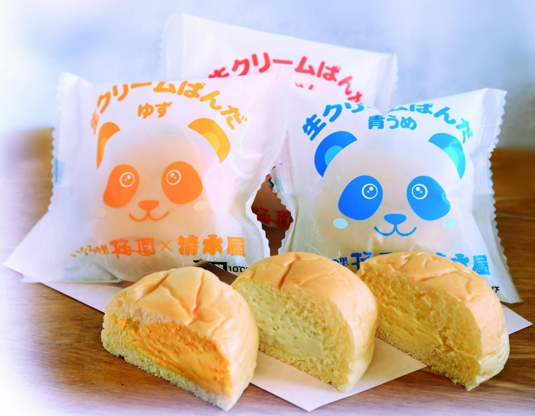 3番目のメイン画像