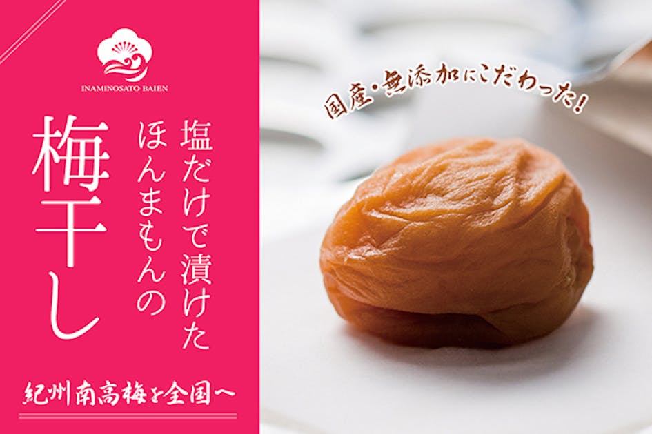 e8035488-972d-4992-a243-