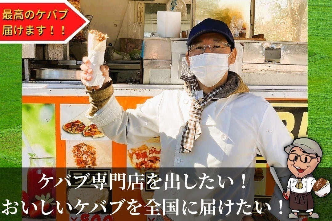 4番目のメイン画像