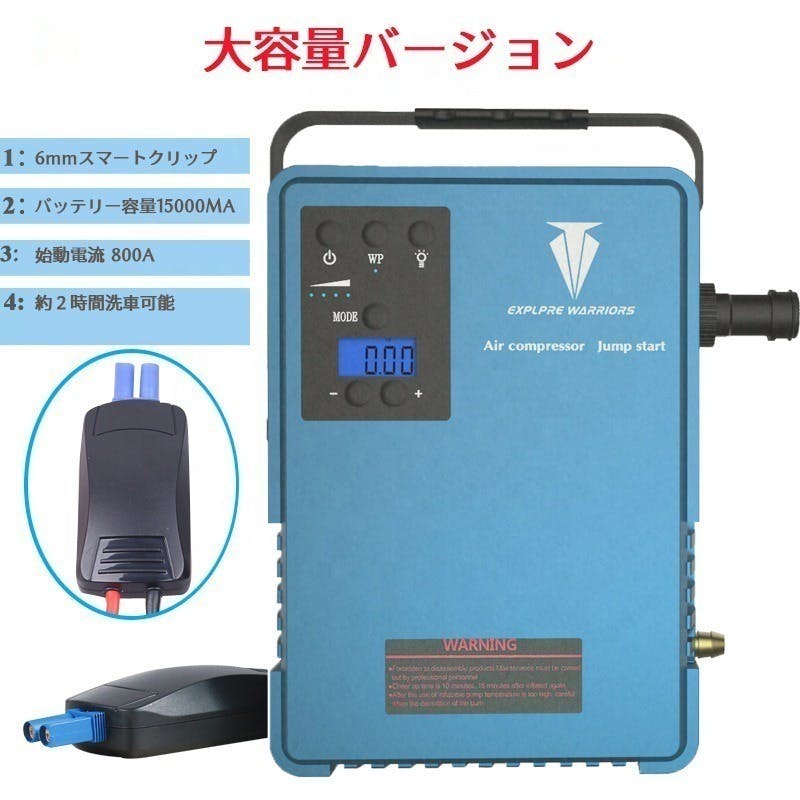 5番目のメイン画像