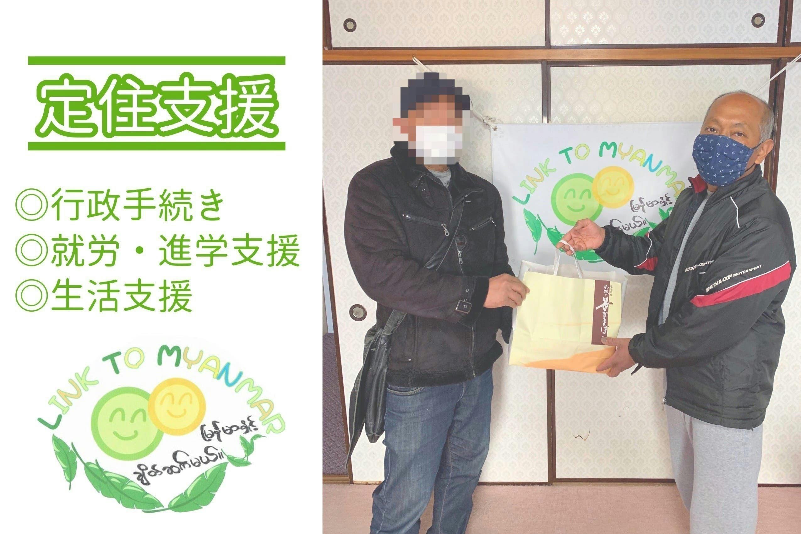 5番目のメイン画像