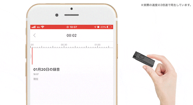 3番目のメイン画像