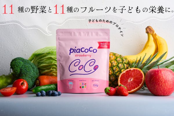 1番目のメイン画像