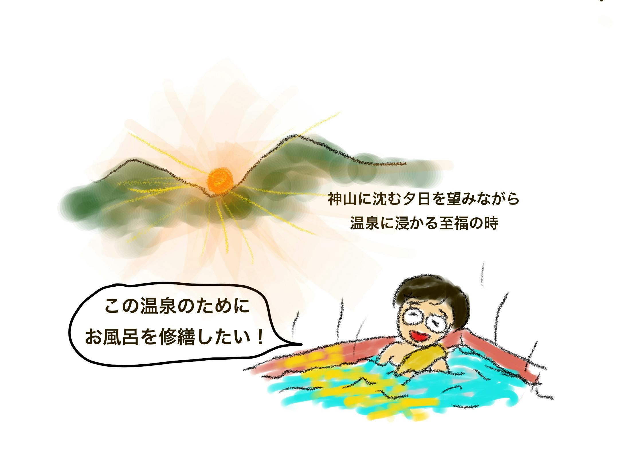 5番目のメイン画像