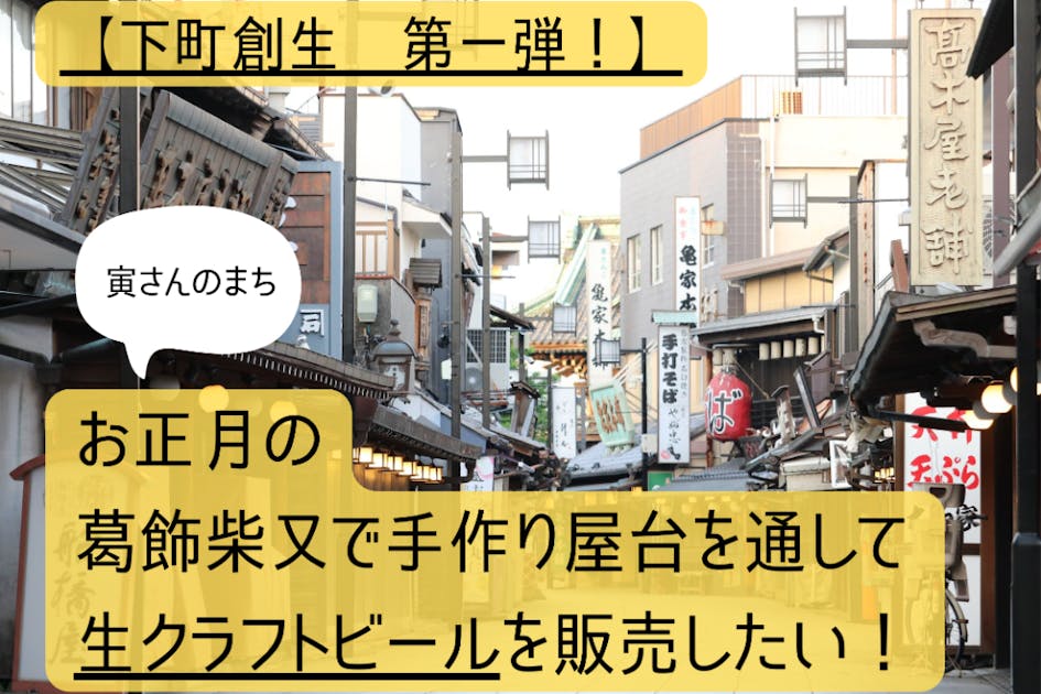 柴又 614iACNMwCL._AC_UF350,