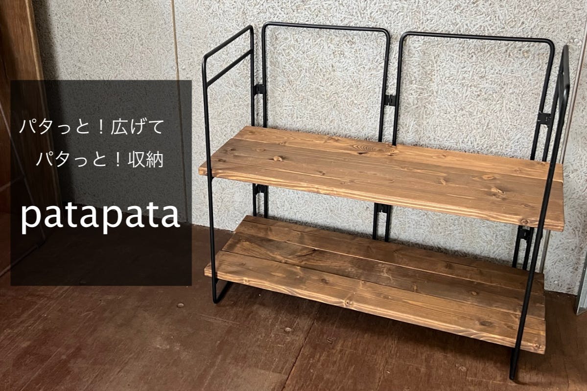 1番目のメイン画像