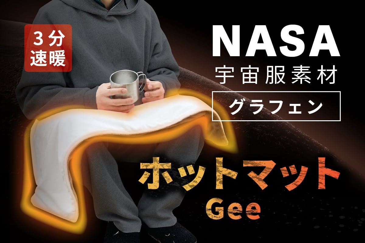 1番目のメイン画像