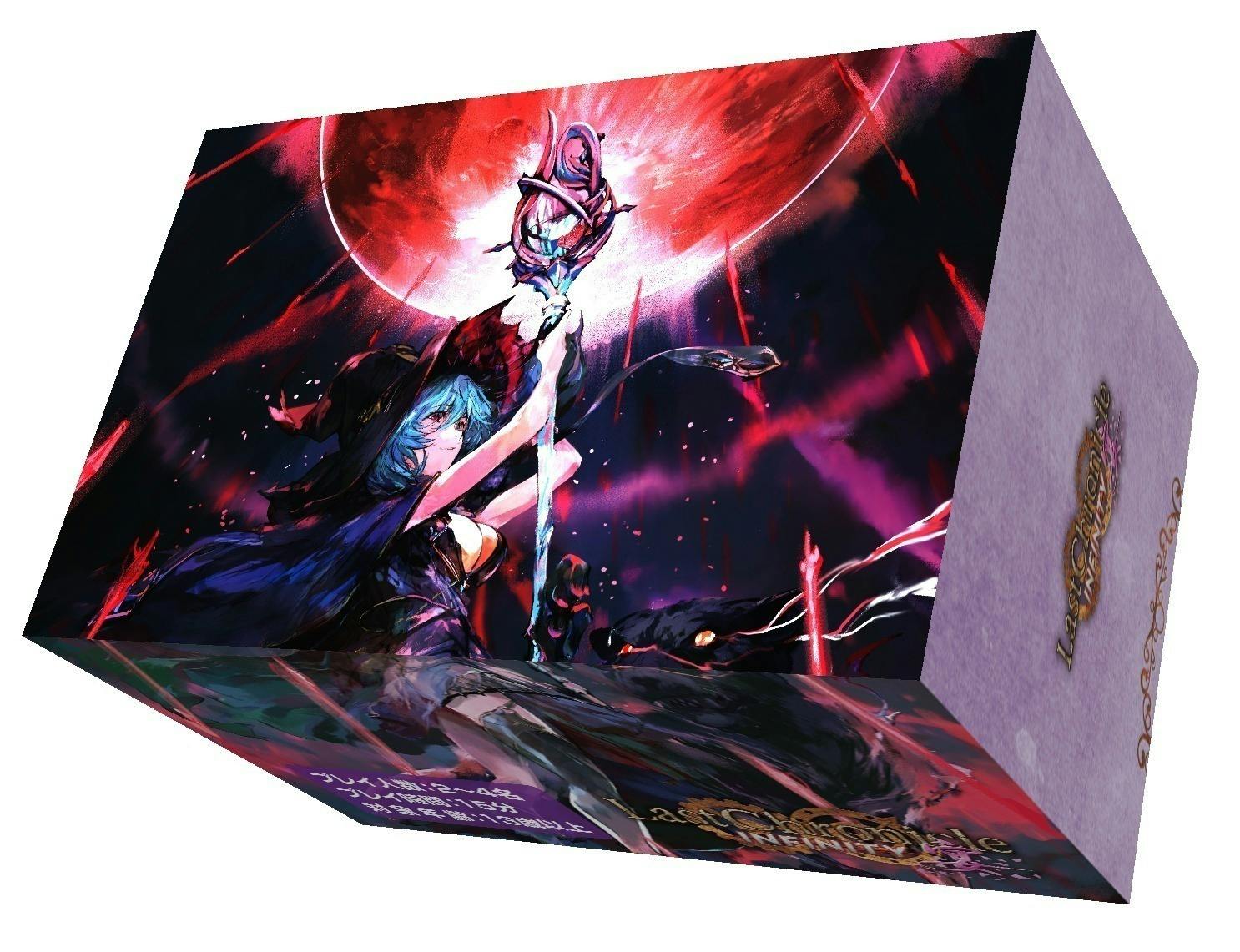 2番目のメイン画像