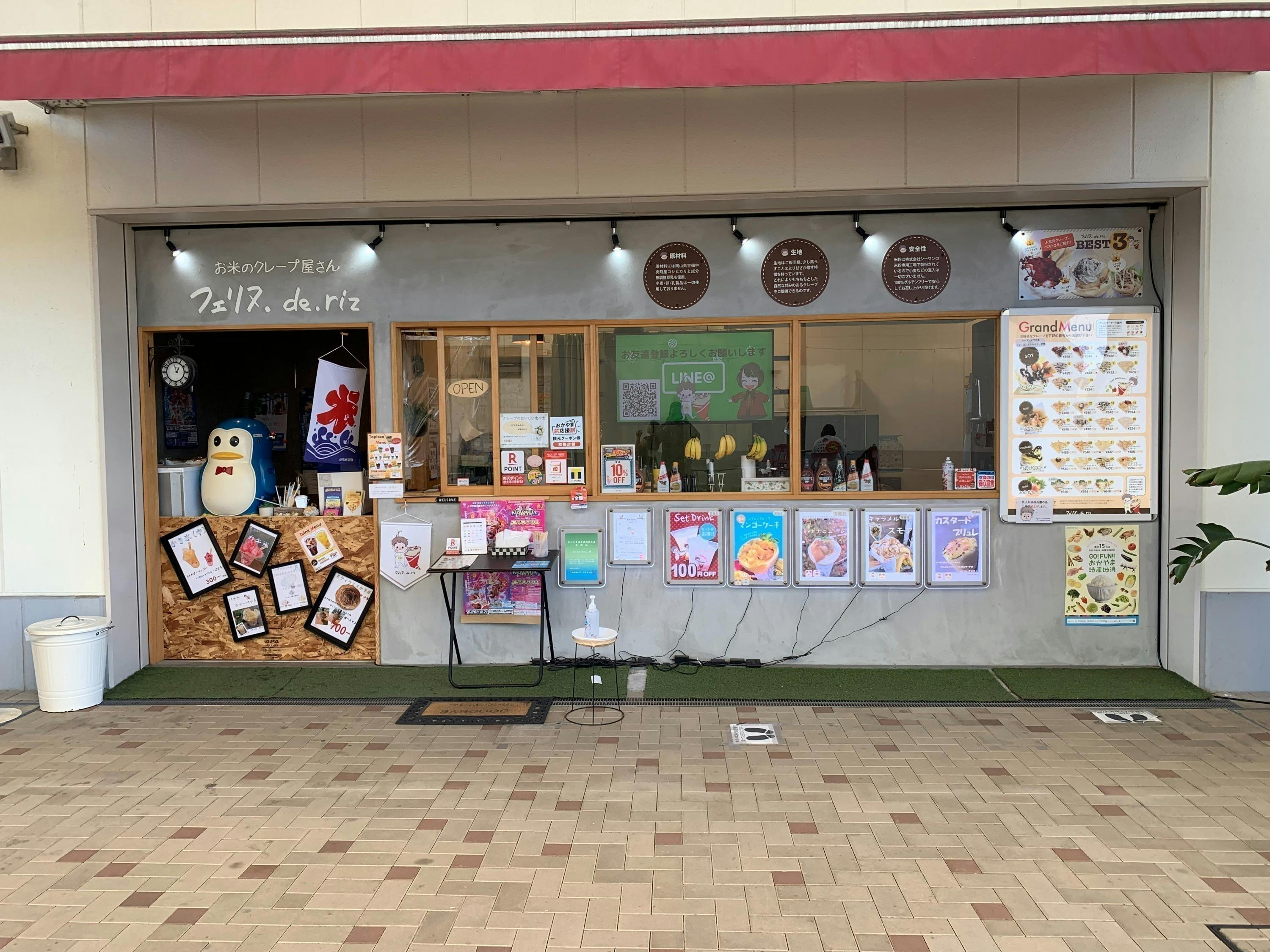 5番目のメイン画像