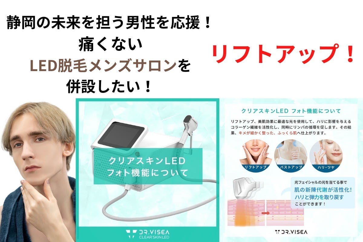 5番目のメイン画像