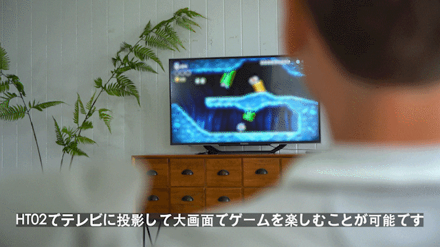 4番目のメイン画像