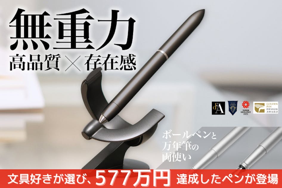 2307e223-7c91-4de1-8bfe-