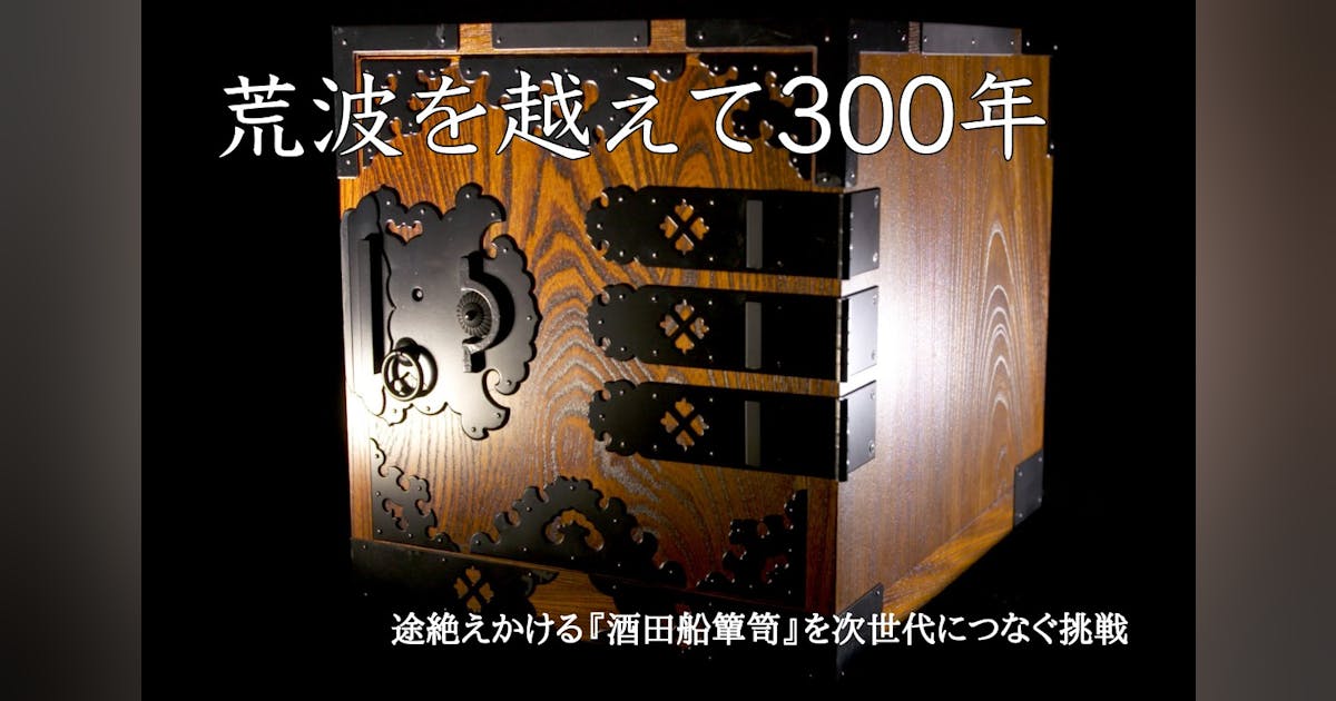 556fb6be-90dc-41a3-9fde- 556fb6be-90dc-41a3-9fde-