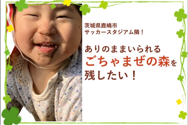 1番目のメイン画像