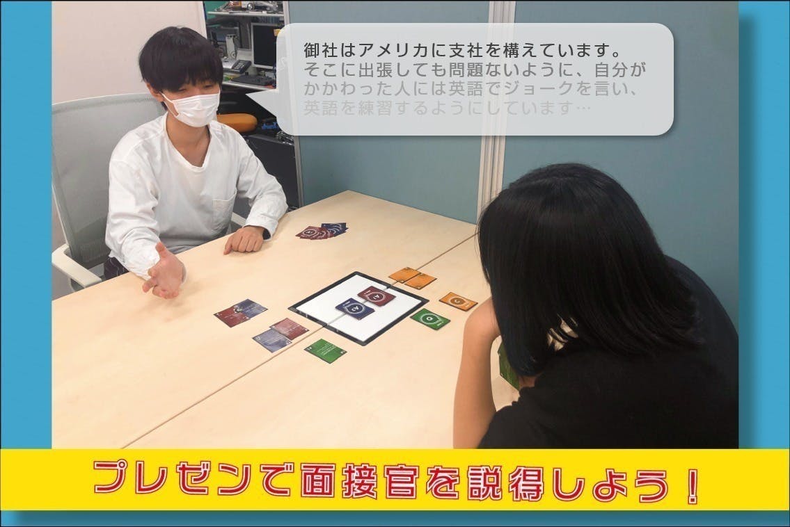 3番目のメイン画像