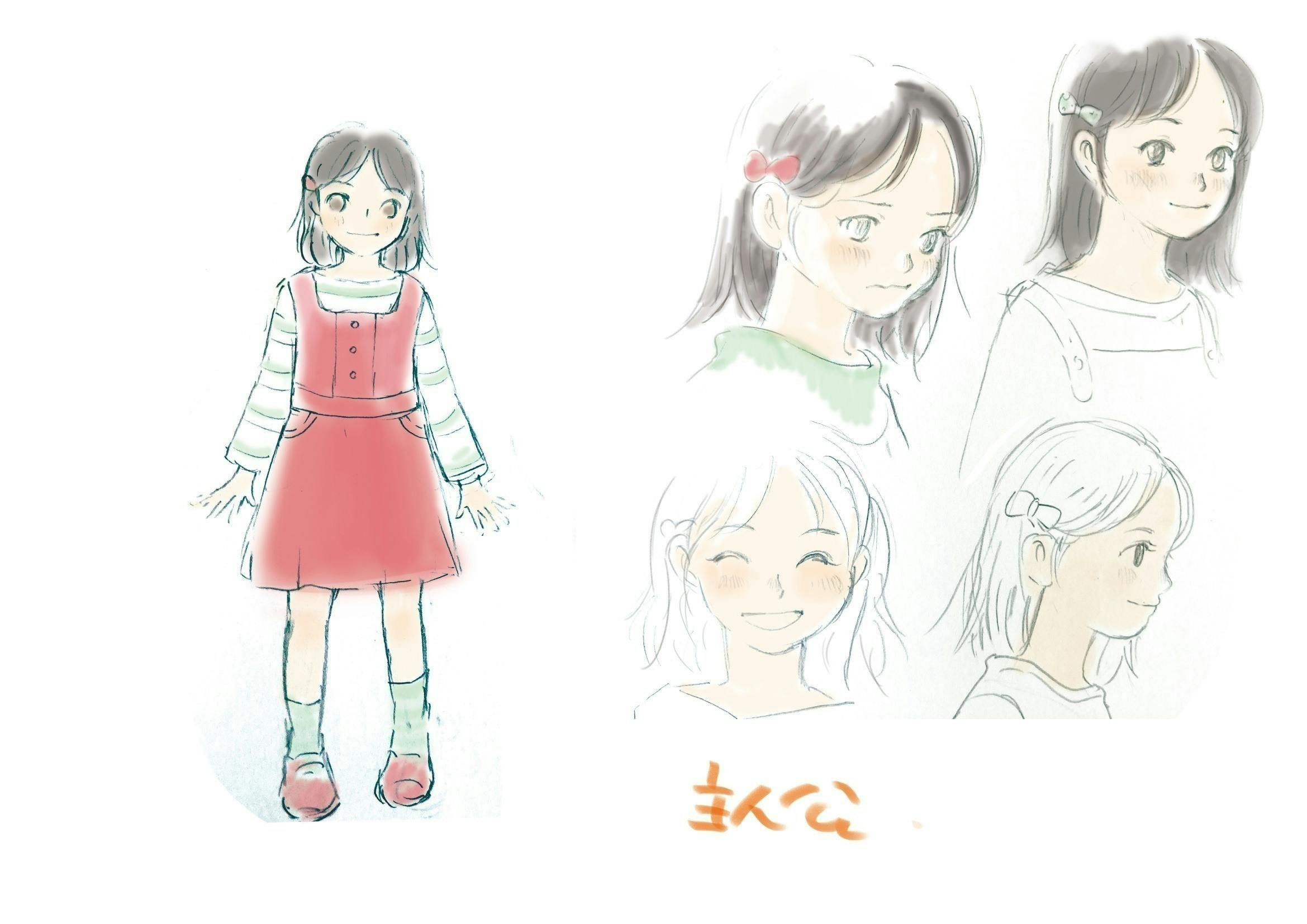 5番目のメイン画像