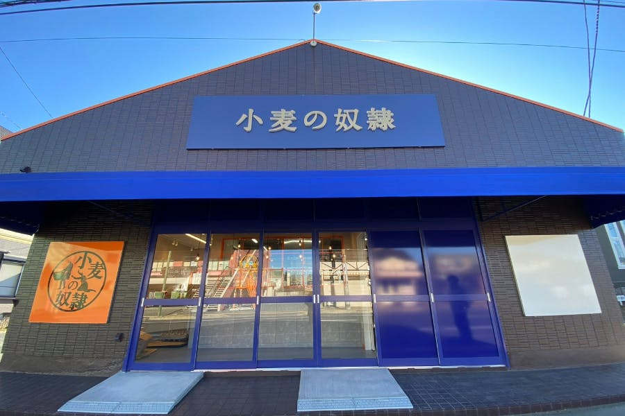 1番目のメイン画像