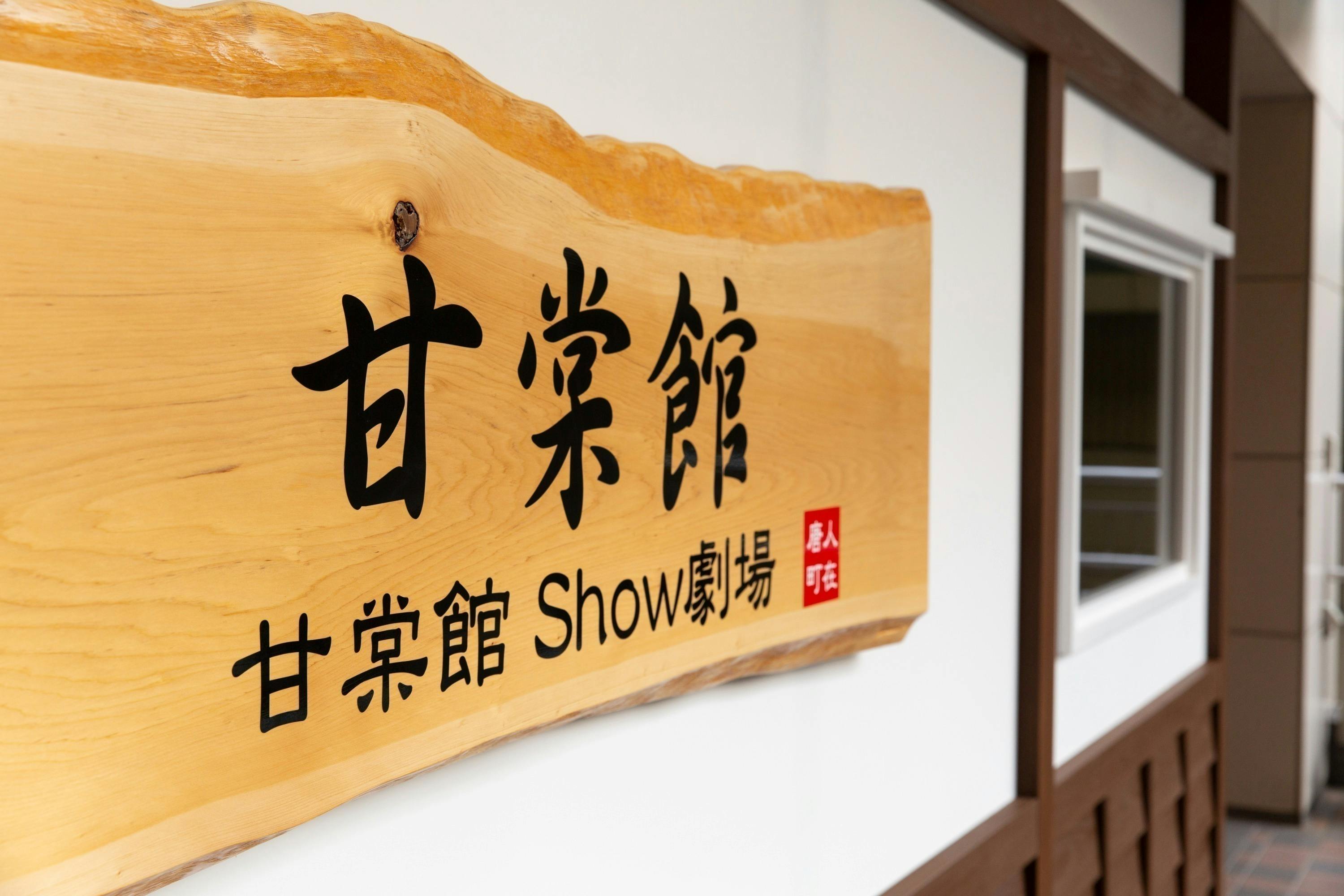 3番目のメイン画像