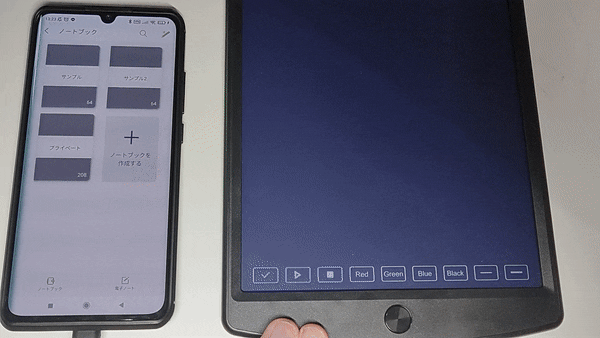 3番目のメイン画像