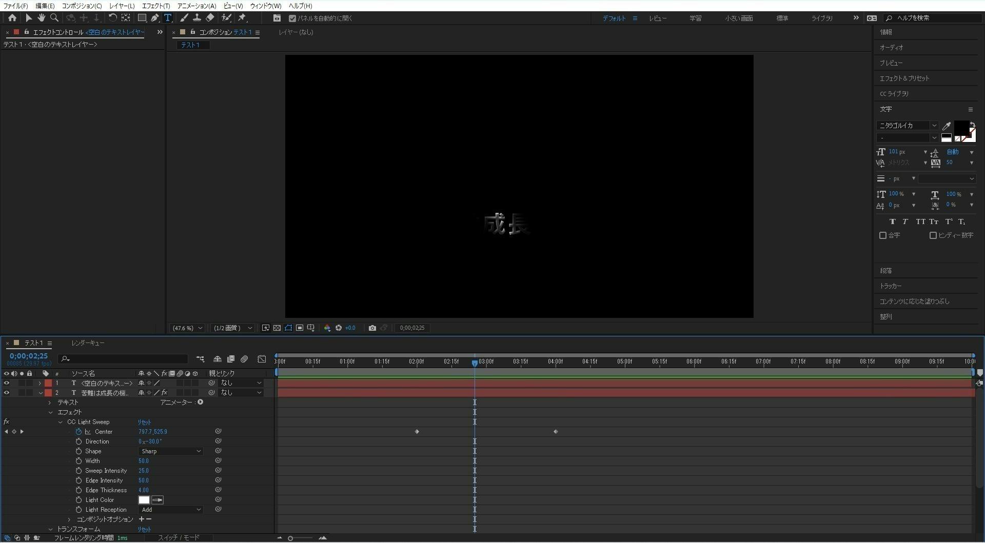 5番目のメイン画像