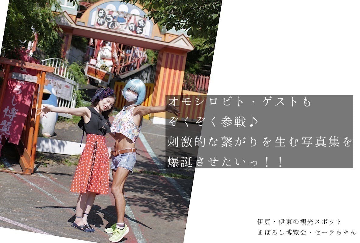 2番目のメイン画像