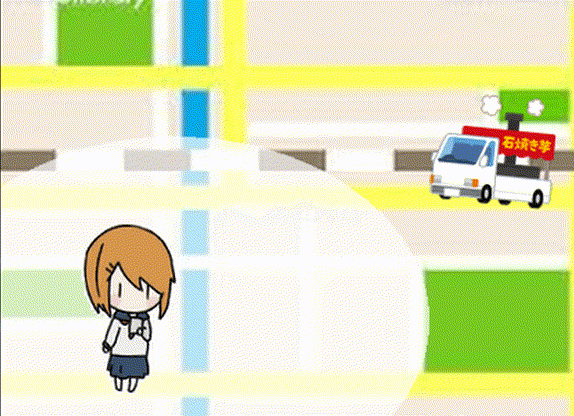 2番目のメイン画像