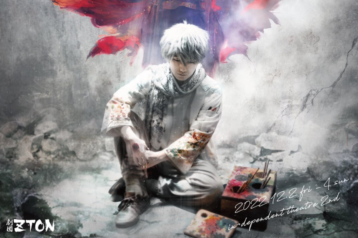 1番目のメイン画像