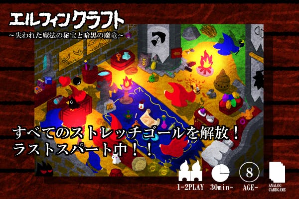 1番目のメイン画像