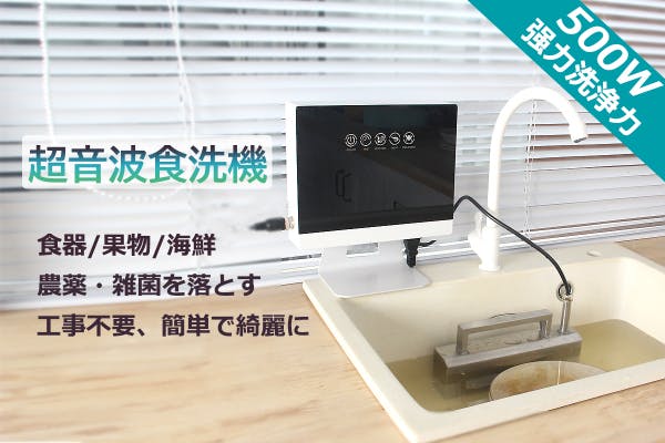 1番目のメイン画像