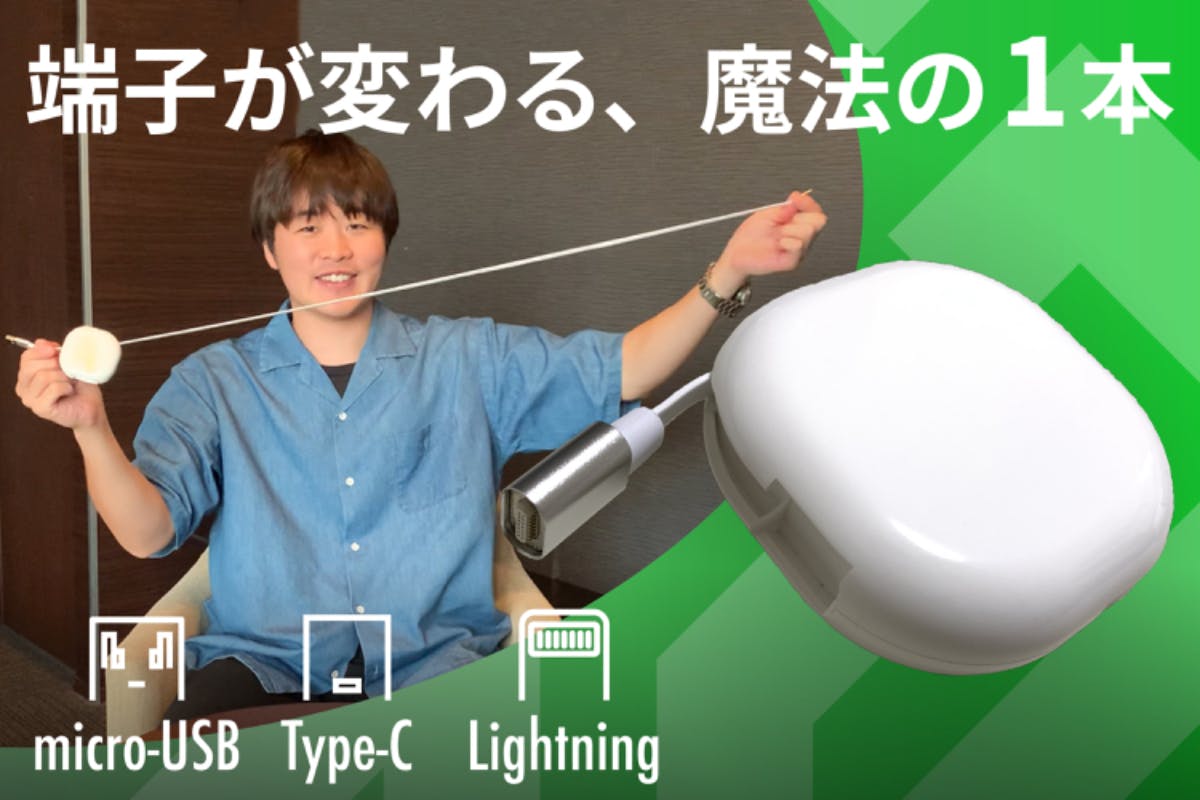 1番目のメイン画像