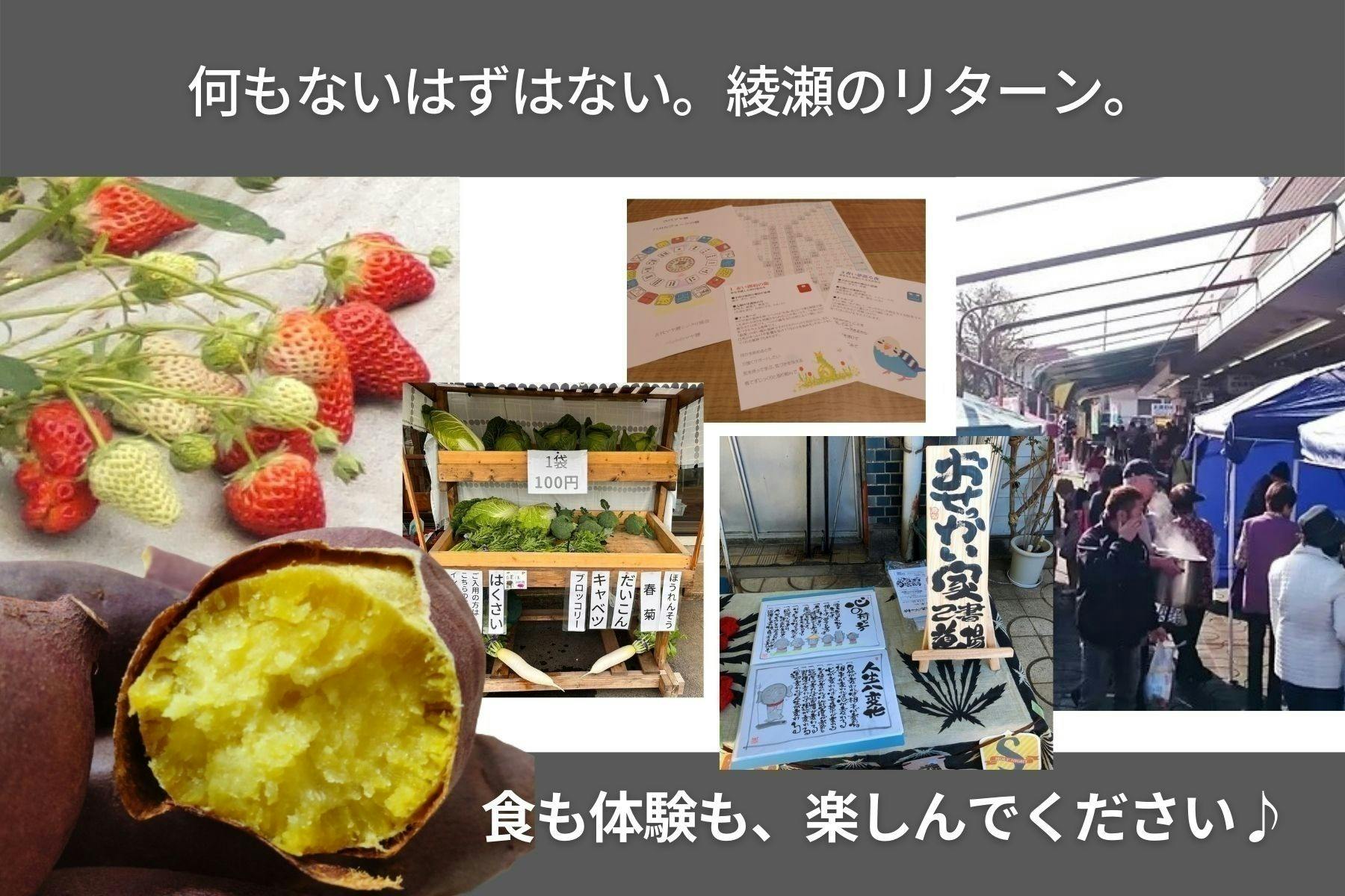 5番目のメイン画像