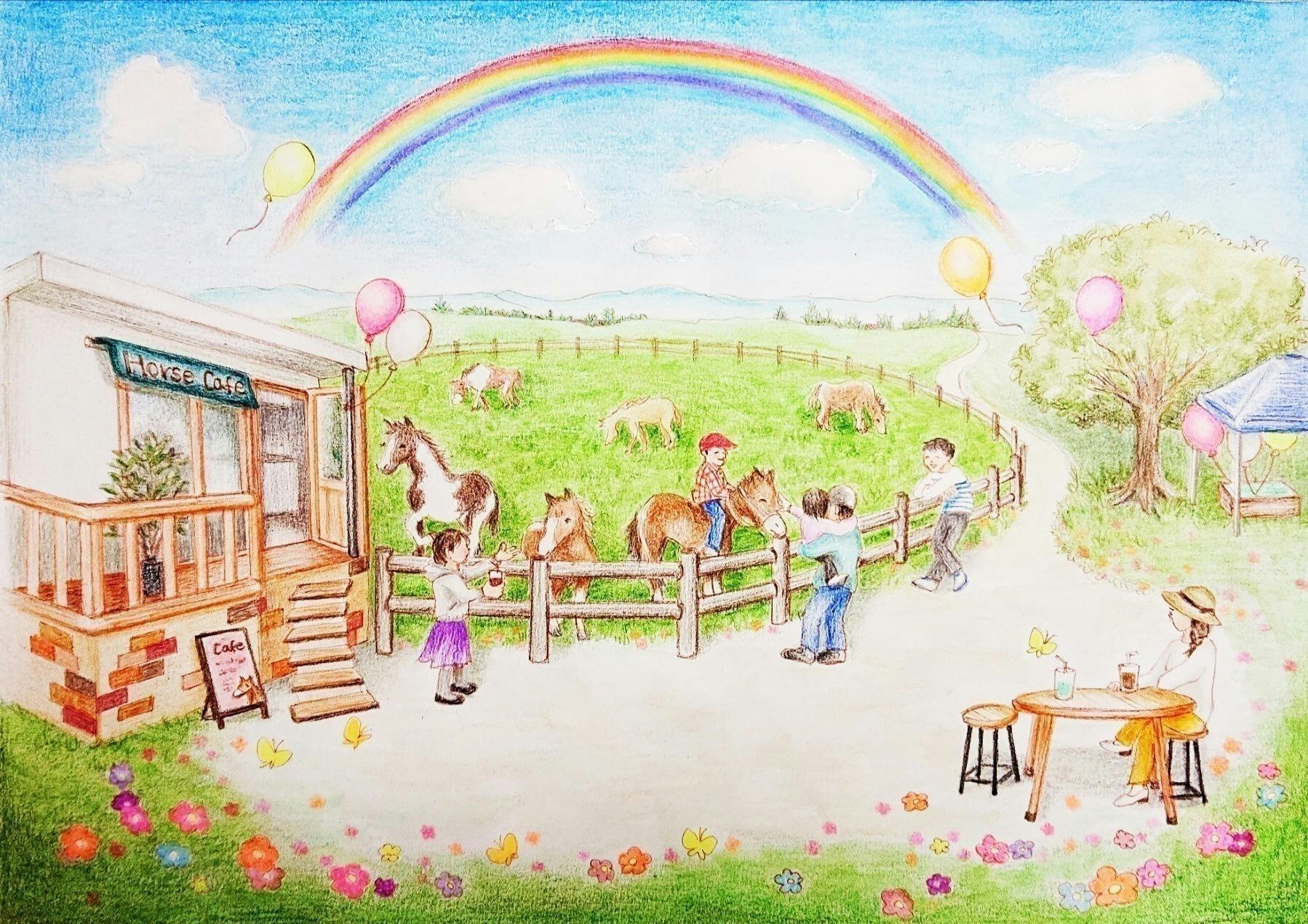 2番目のメイン画像