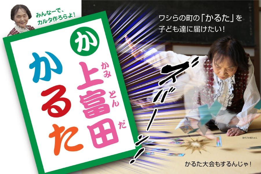 1番目のメイン画像