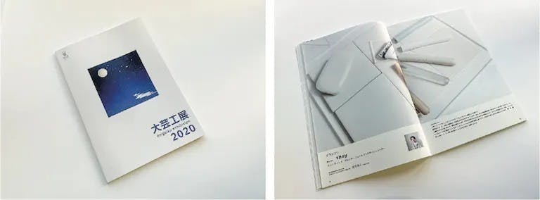 4番目のメイン画像