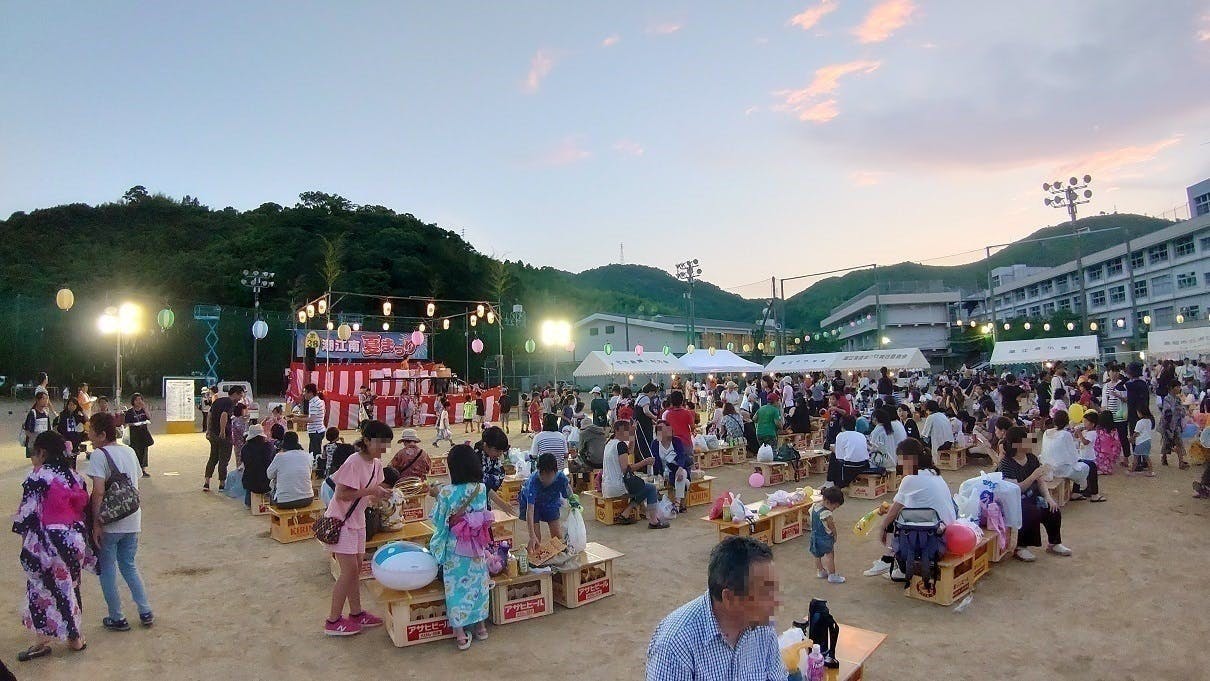 4番目のメイン画像