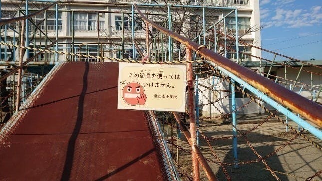 3番目のメイン画像