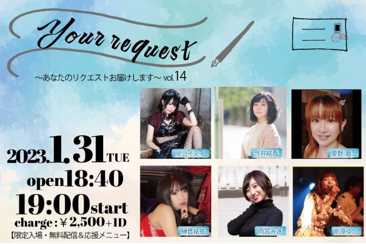 1番目のメイン画像